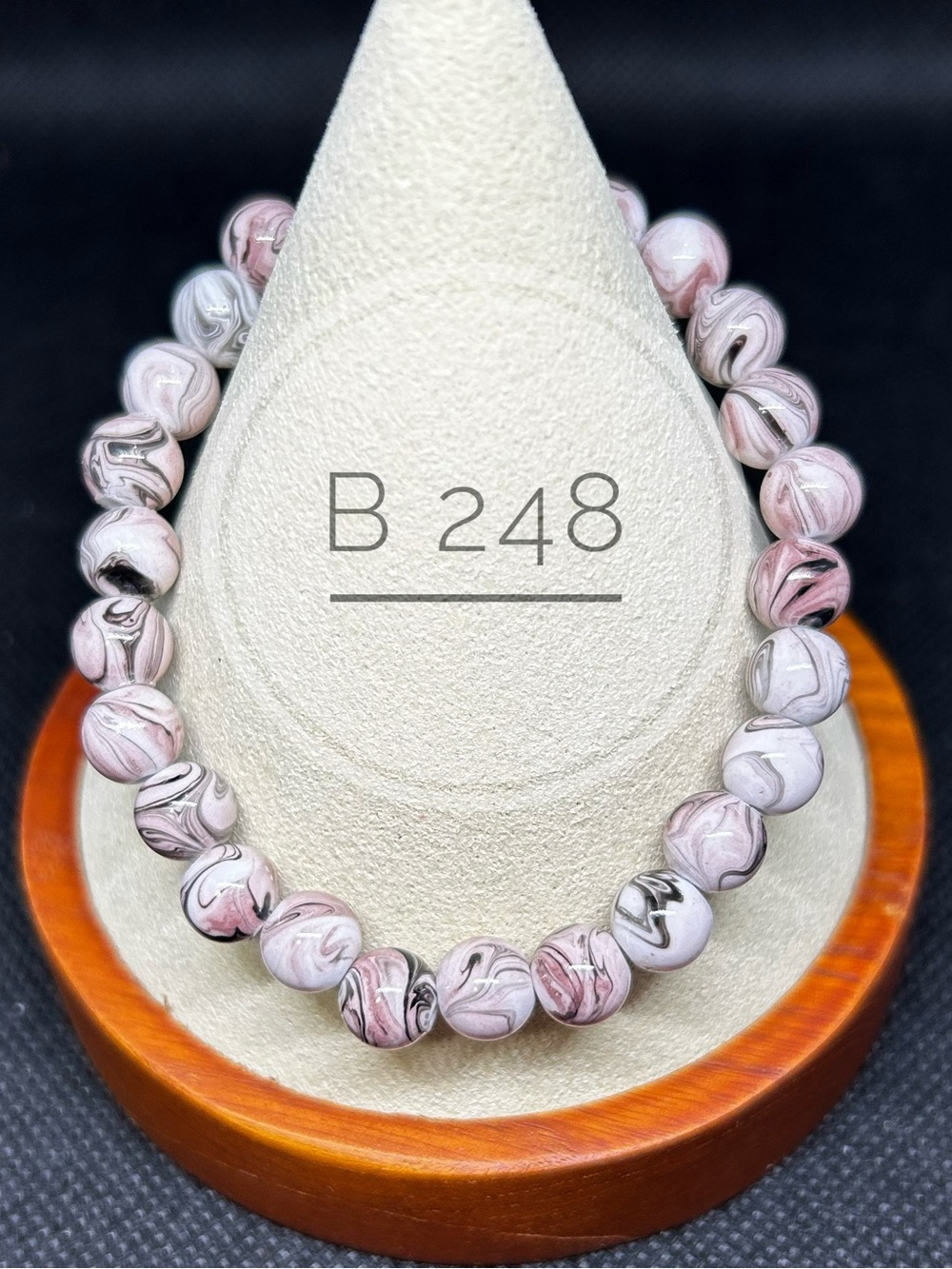 Brown Marbled Bead Bracelet